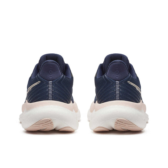 Saucony Women's Triumph 23