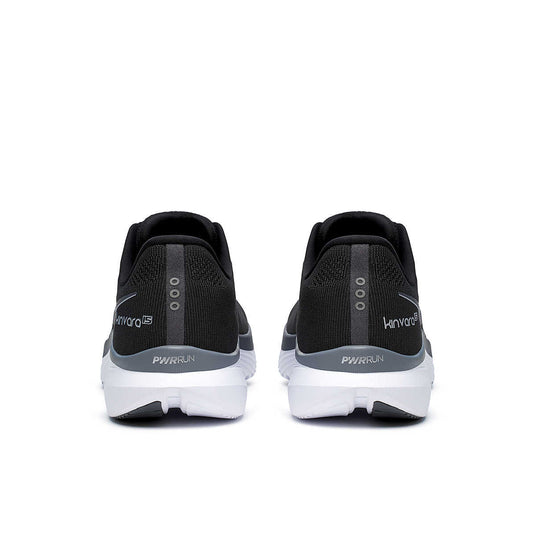 Saucony Men's Kinvara 15