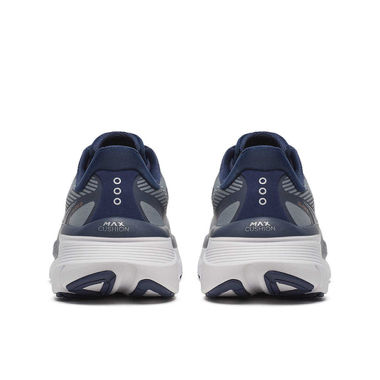 Saucony Men's Guide 19