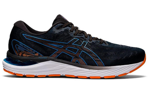 Asics Men's Cumulus 23 - Gear West